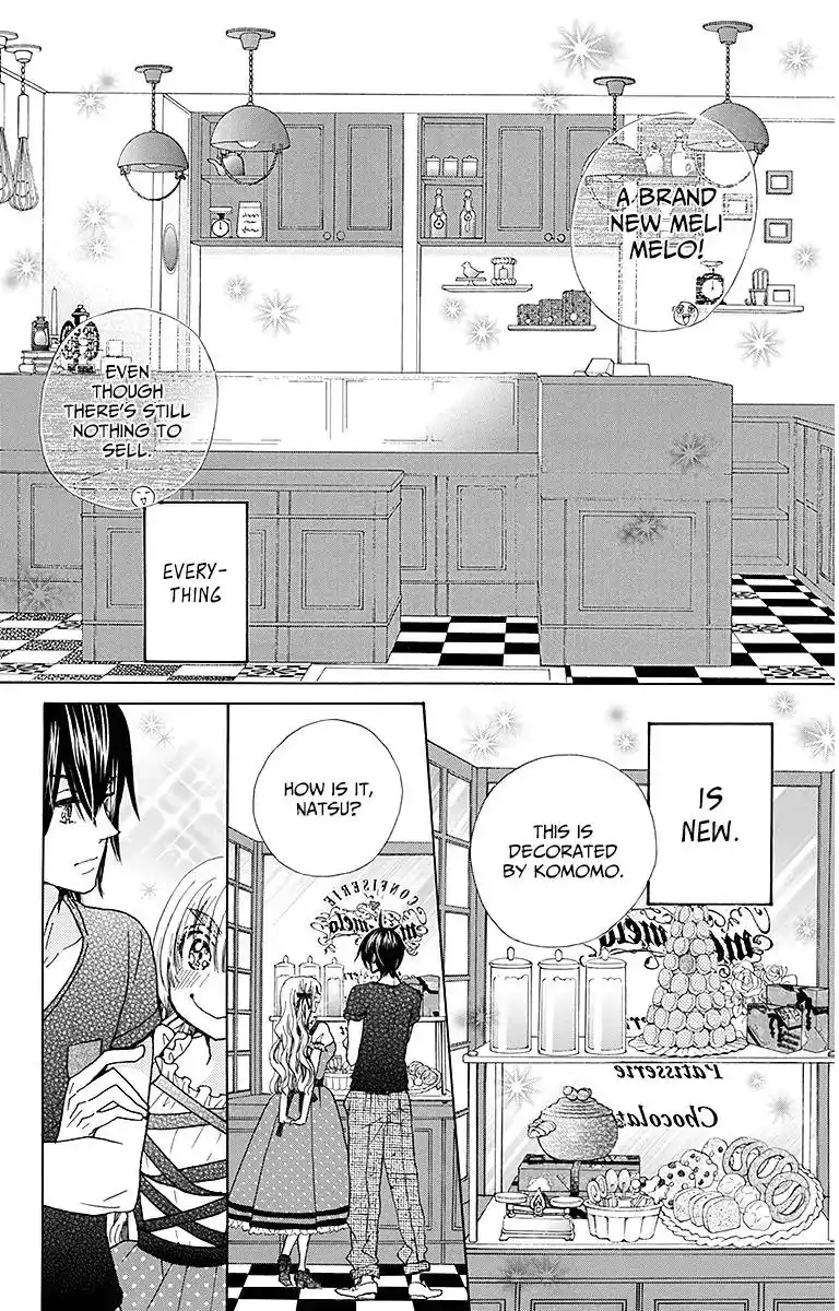 Komomo Confiserie Chapter 25 17